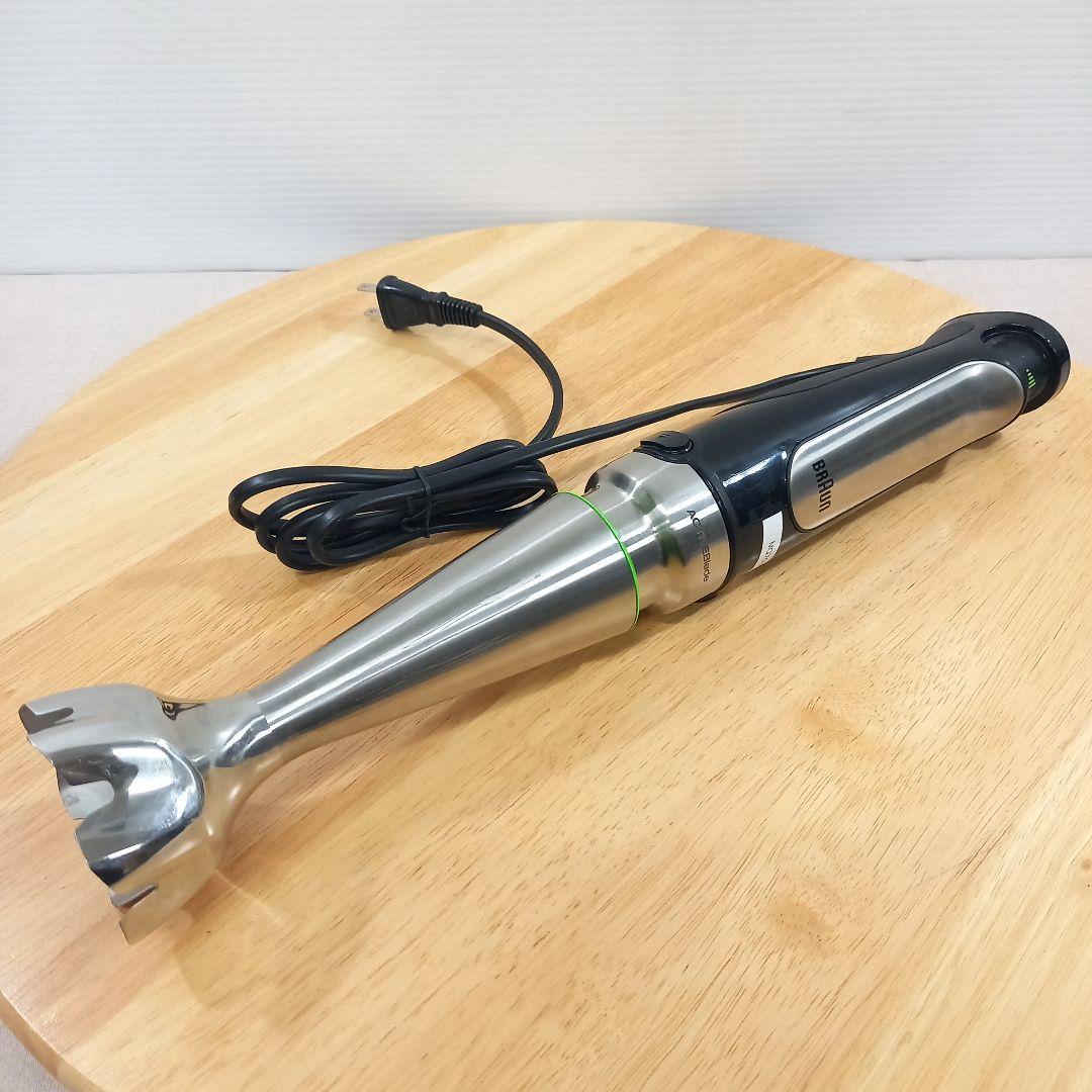 調理未使用◎BRAUN ハンドブレンダー ACTIVEBlade HB701AJ