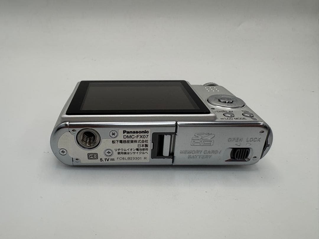 【美品】Panasonic LUMIX DMC-FX07 シルバー