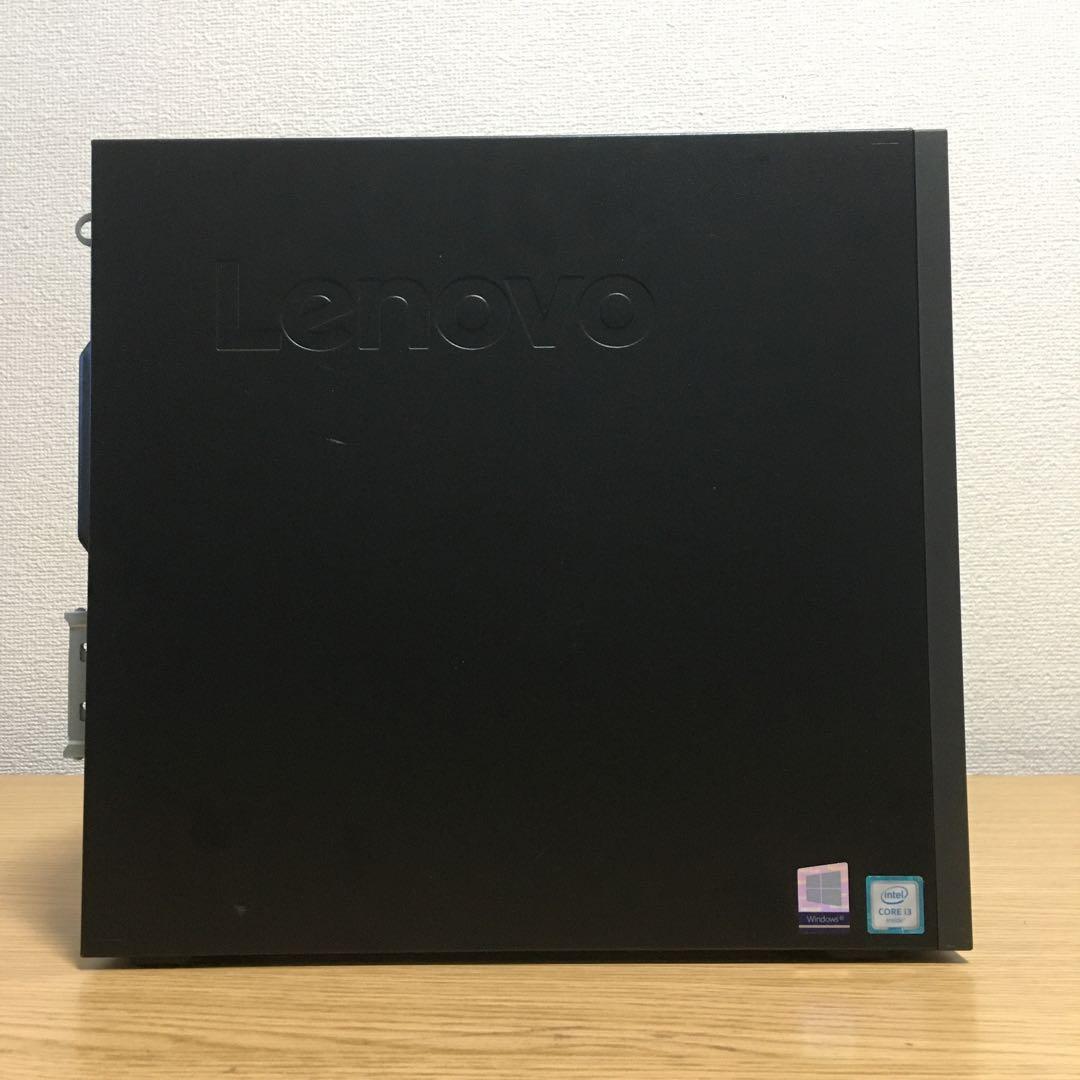 Lenovo Win11 Office 快速i3 8Gメモリ SSD 23.8'