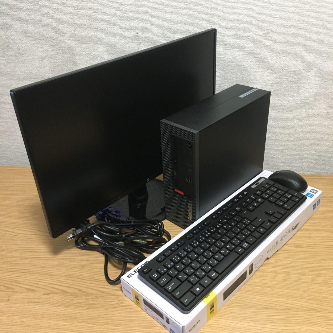 Lenovo Win11 Office 快速i3 8Gメモリ SSD 23.8'