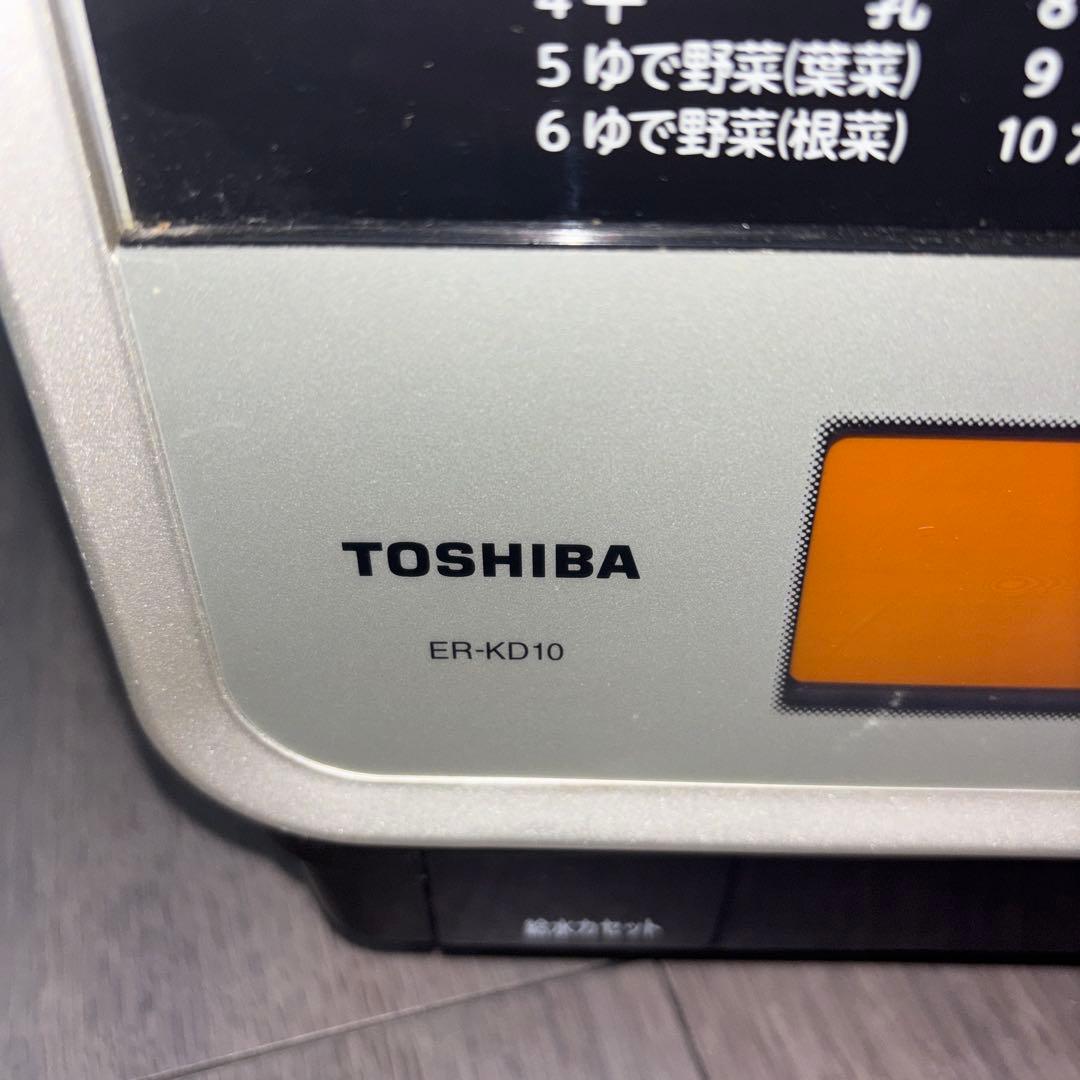 TOSHIBA オーブンレンジ シルバー ER-KD10