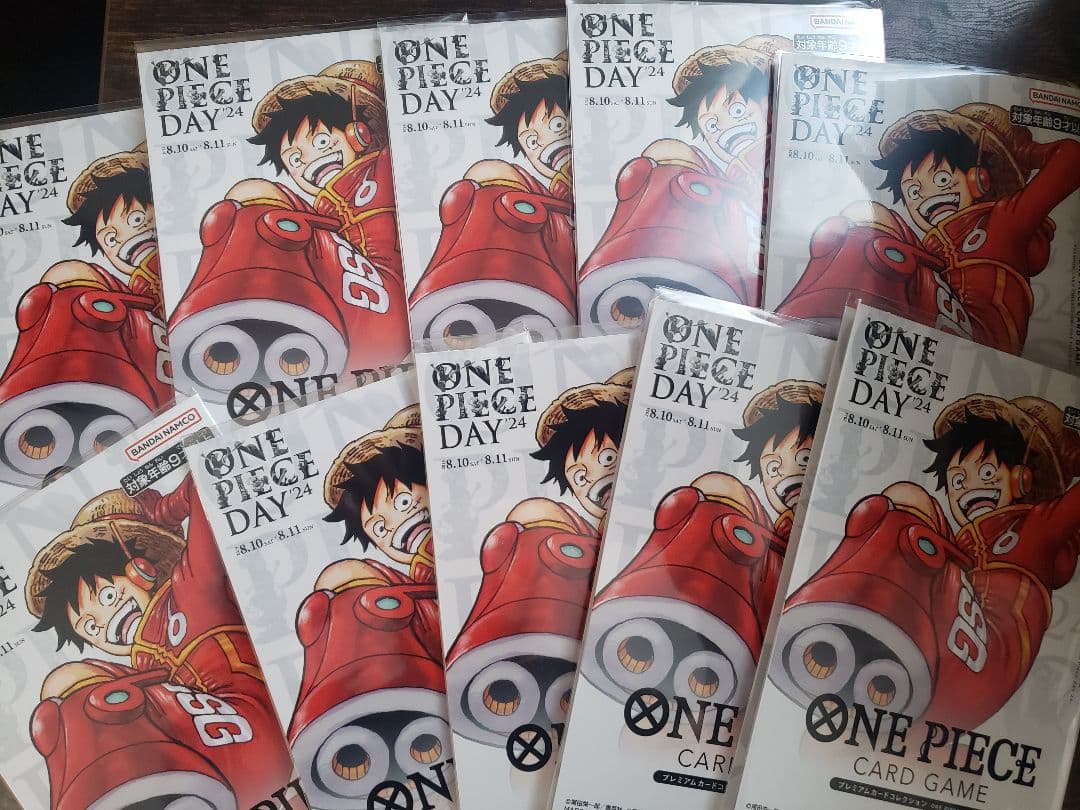 プレミアムカードコレクション ONE PIECE DAY'24　10セット