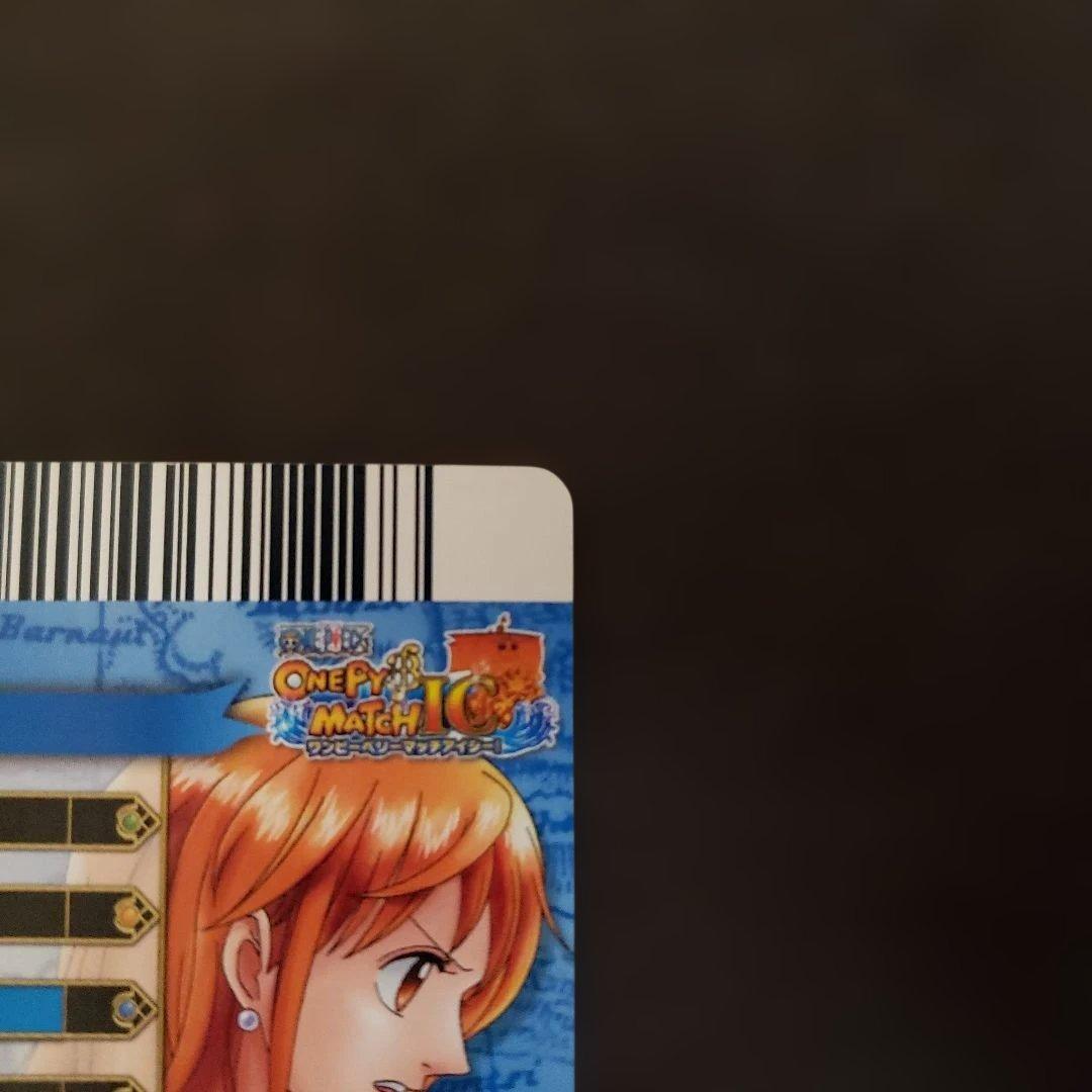 ワンピーベリーマッチic ナミ gr ワンピーベリーマッチw