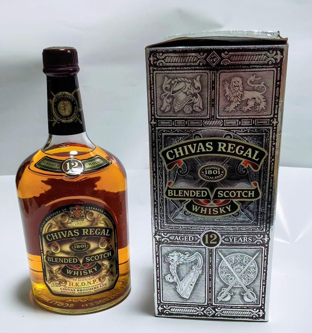 ヘネシー　VSOP 他