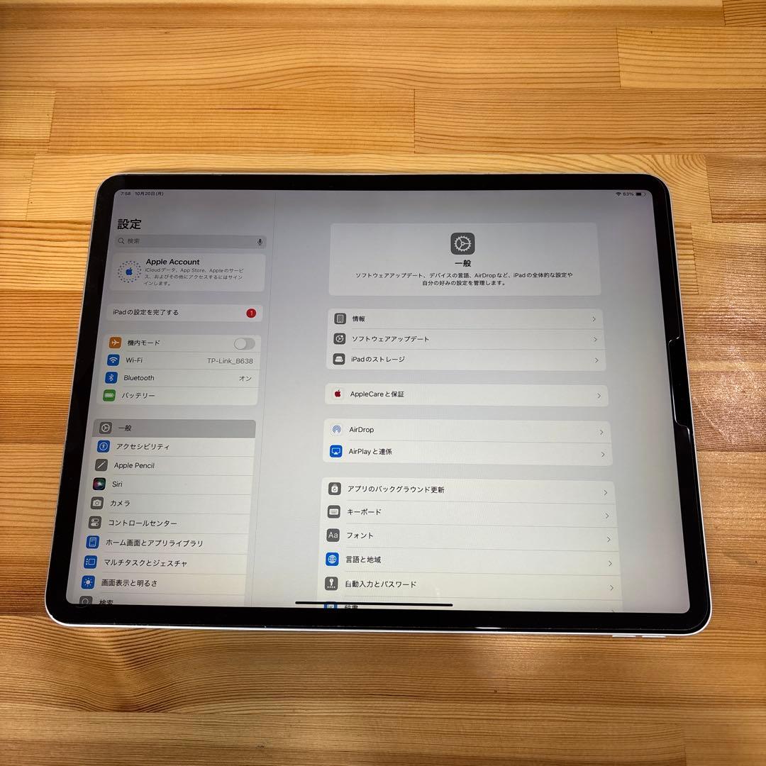 Apple iPad Pro 12.9インチ 256GB wifモデル