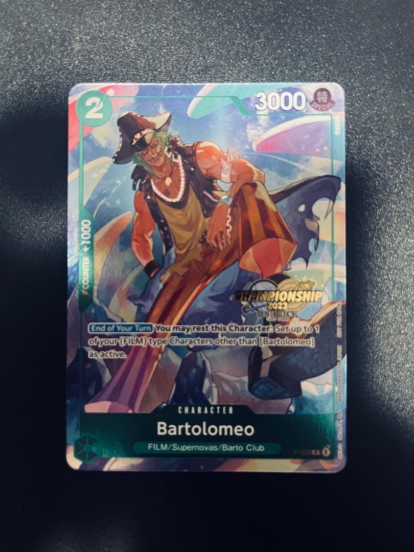 Ｂａｒｔｏｌｏｍｅｏ Ｐ