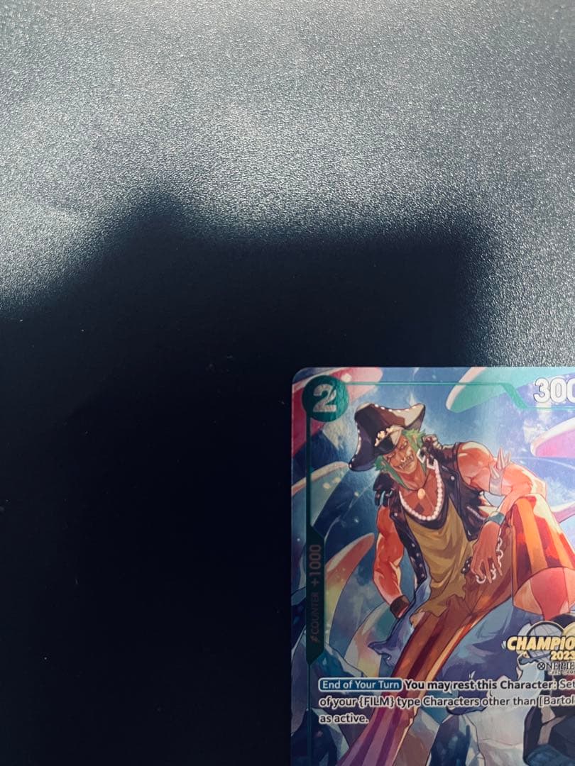 Ｂａｒｔｏｌｏｍｅｏ Ｐ