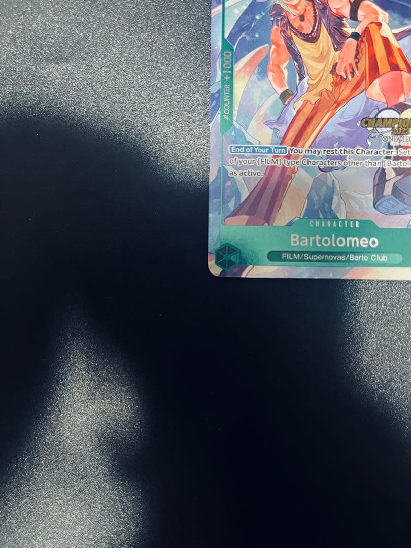 Ｂａｒｔｏｌｏｍｅｏ Ｐ