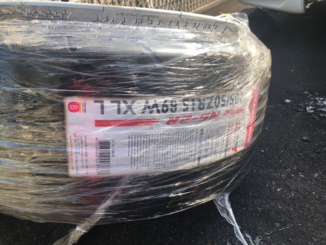 esb ESB TC01 15㌅ホワイト てっちん5スポークホイールセット2本