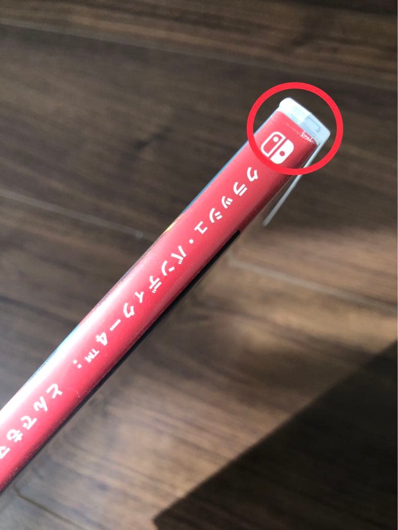 【美品】クラッシュ バンディクー ブっ飛び3段盛り& 4 とんでもマルチバース