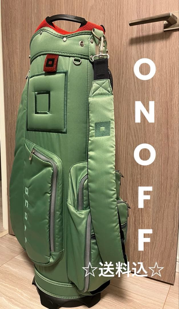 【送料込】ONOFF キャディバッグ グリーン　お洒落