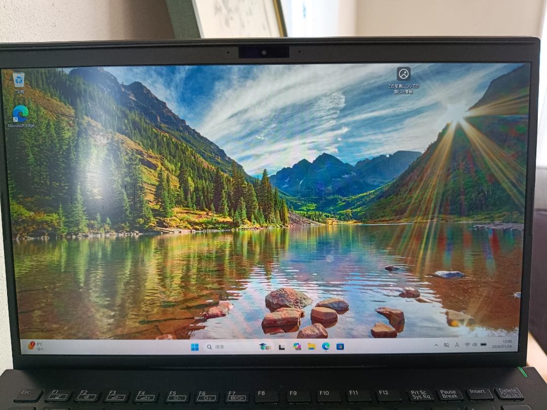 【LTE通信可】VAIO pro PK 10世代 i5 16G 256G お得