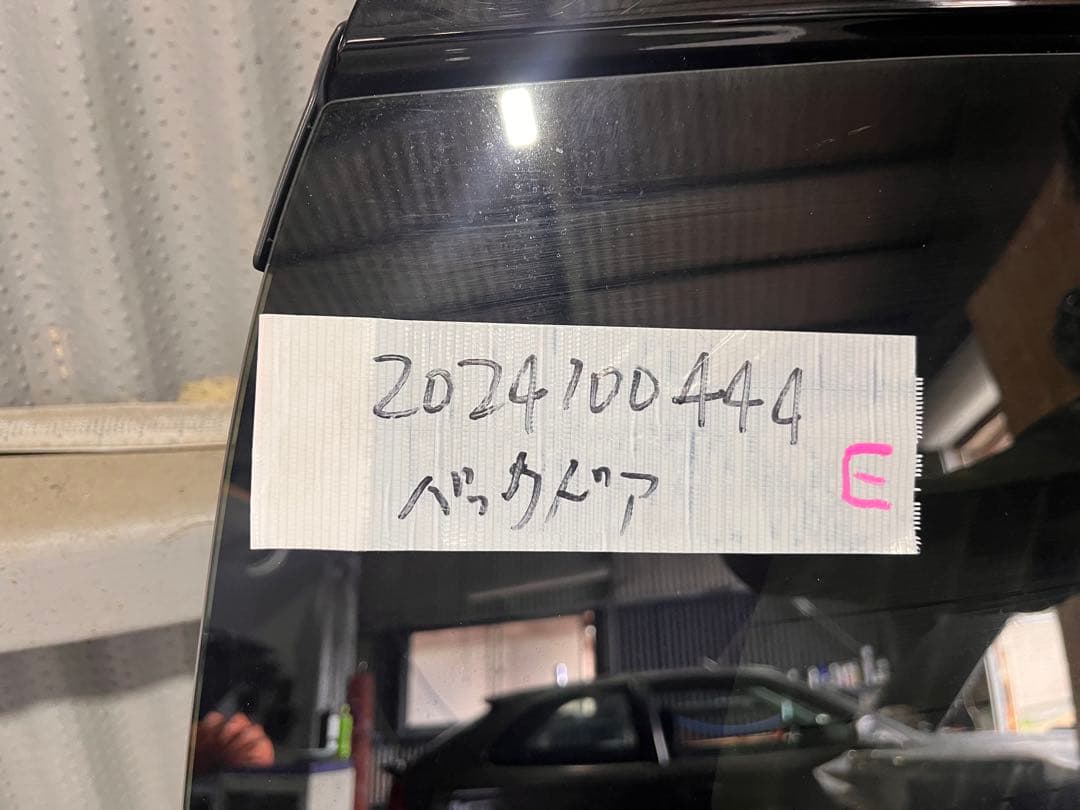 ホンダ N-BOX ブラック　リアゲート