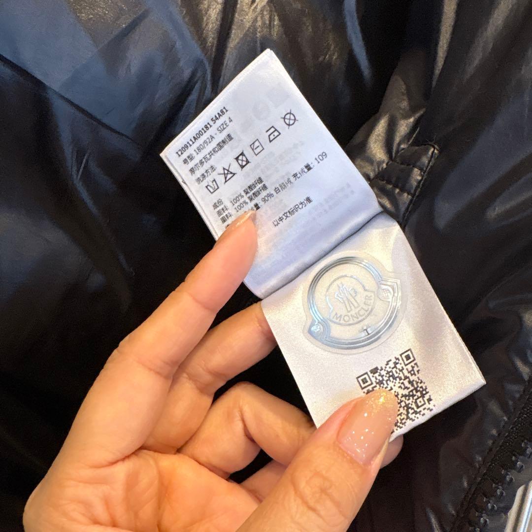 MONCLER 23年製 CARDAMINE VEST カルダミン ダウンベスト