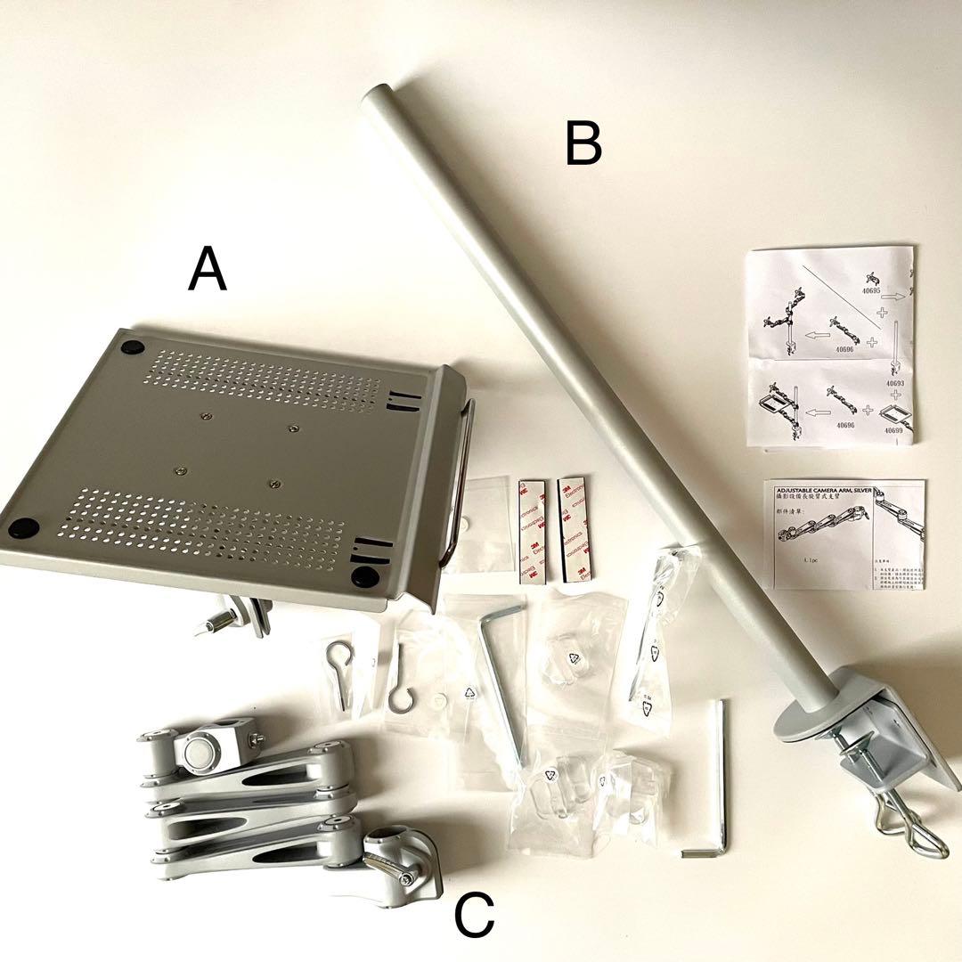 値下げ！LINDY モニターアーム 3点セット