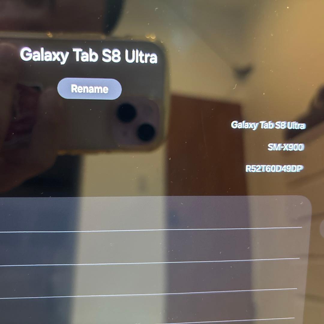 Galaxy Tab S8 Ultra グラファイト 256GBモデル