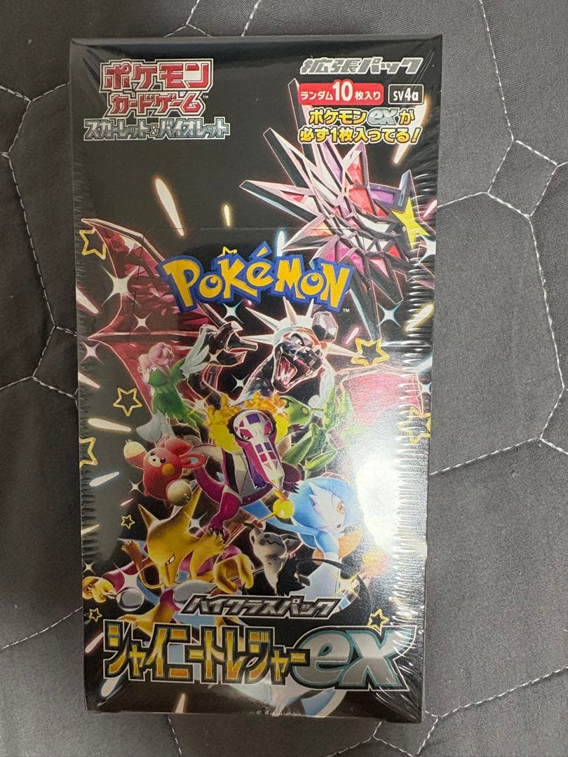ポケモンカード　シャイニートレジャーex 未開封　BOX シュリンク付き