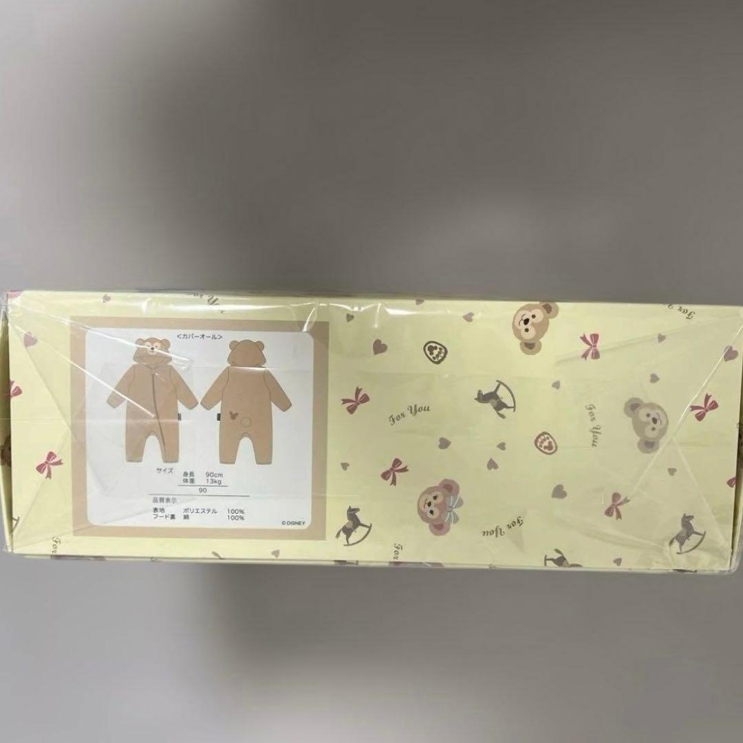 新品未使用　ダッフィー　ロンパース90