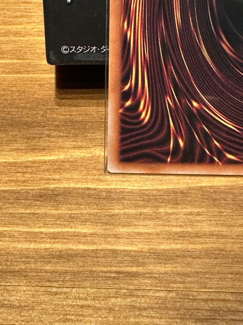 重騎士プリメラ　25th 五つ目個体