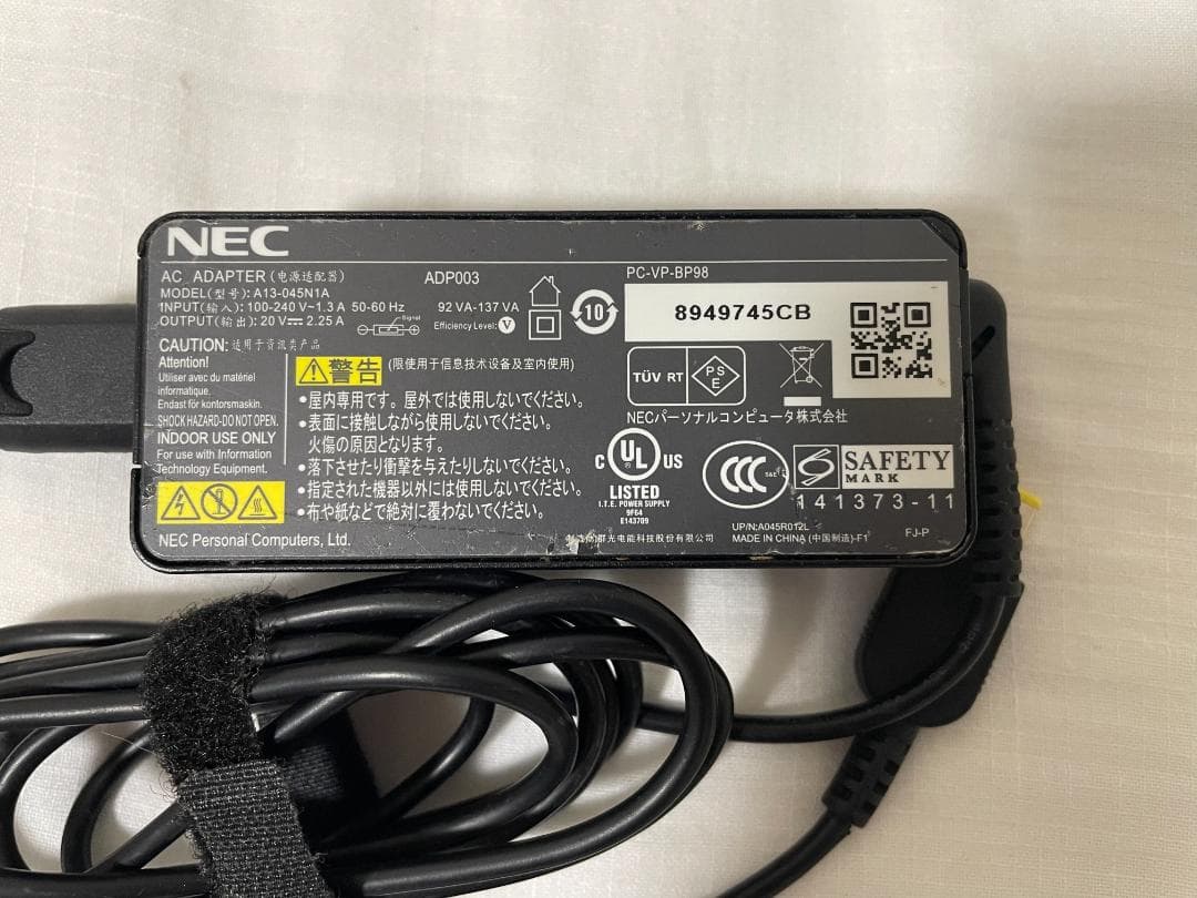 Lenovo Laptop Core i5 Windows11ノートPC