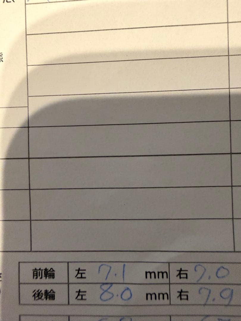 本日最終　BFグットリッチK02 225/70R16デイトナ黒ホイール