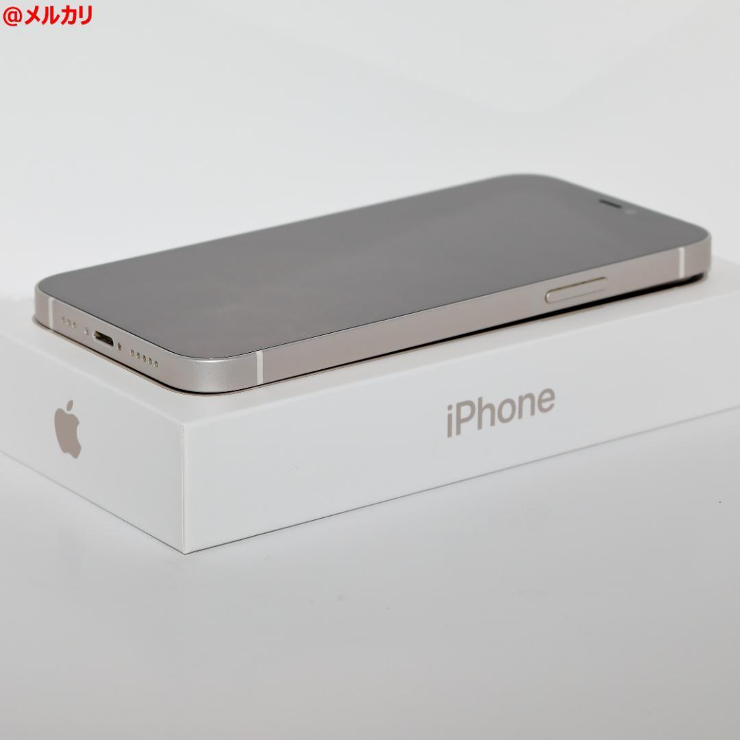 美品 Apple iPhone12 64GB ホワイト SIMロック解除済み