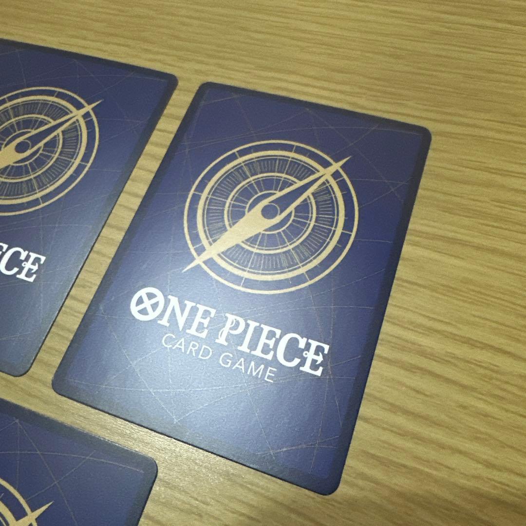 ワンピースカード　ドラゴン　SP 3枚セット