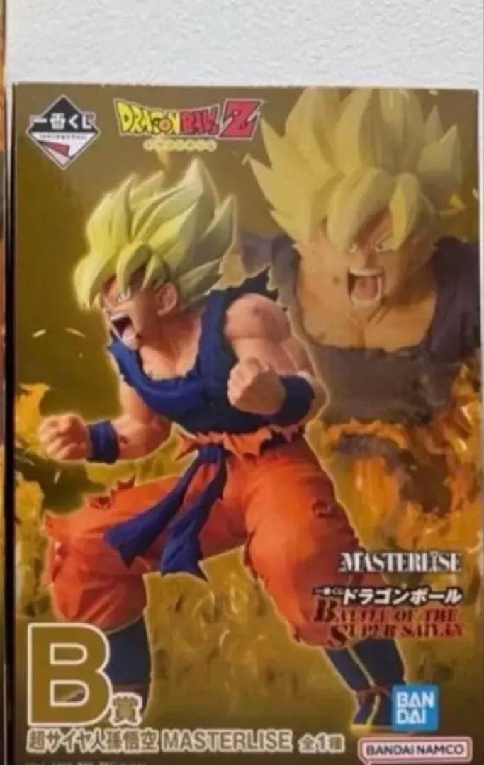 ③一番くじ ドラゴンボールZ MASTERLISE B賞 超サイヤ人孫悟空