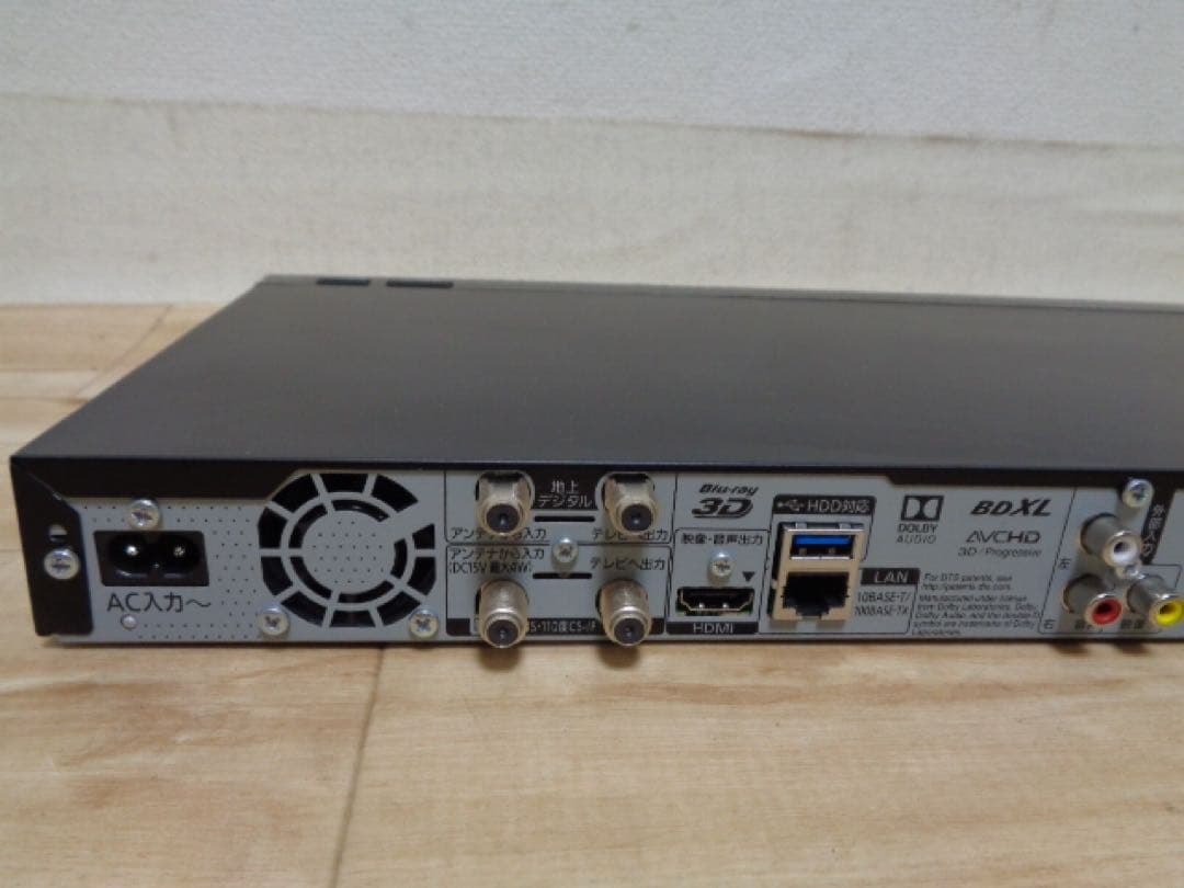 パナソニックブルーレイレコーダーDMR-BRW1020中古品☆番組同時録画可能