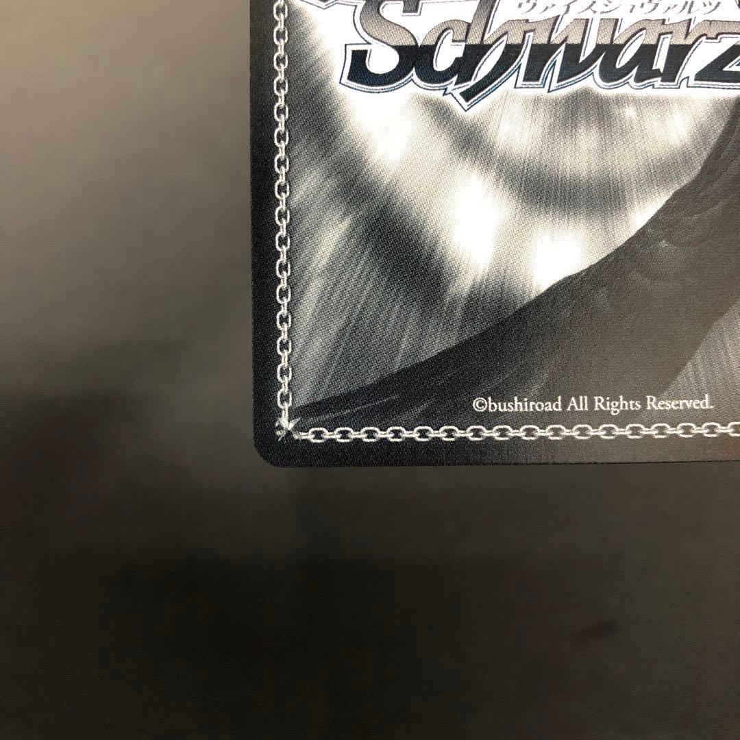 46▢高雄 SP サイン AZL/S102-T46SP KM1127-1