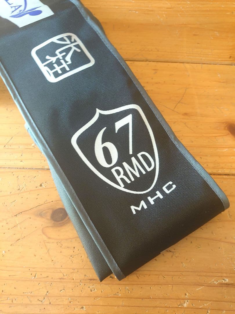 ツララ　モンストロ　コンセプトD　67MHC