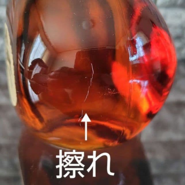 特級ウイスキー 各種まとめ売り 計4本 未開栓 古酒