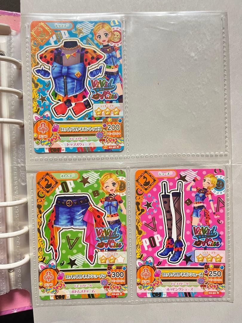 アイカツカード バインダー入り まとめ売り