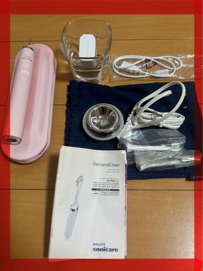 【希少品】フィリップス 電動歯ブラシ ソニッケアー ダイヤモンドクリーン ピンク