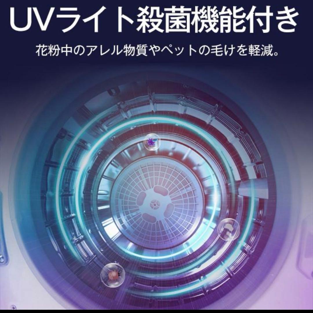 SENTERN 小型衣類乾燥機　プレゼント　花粉・カビ対策１.5キロ　雨　寒い朝
