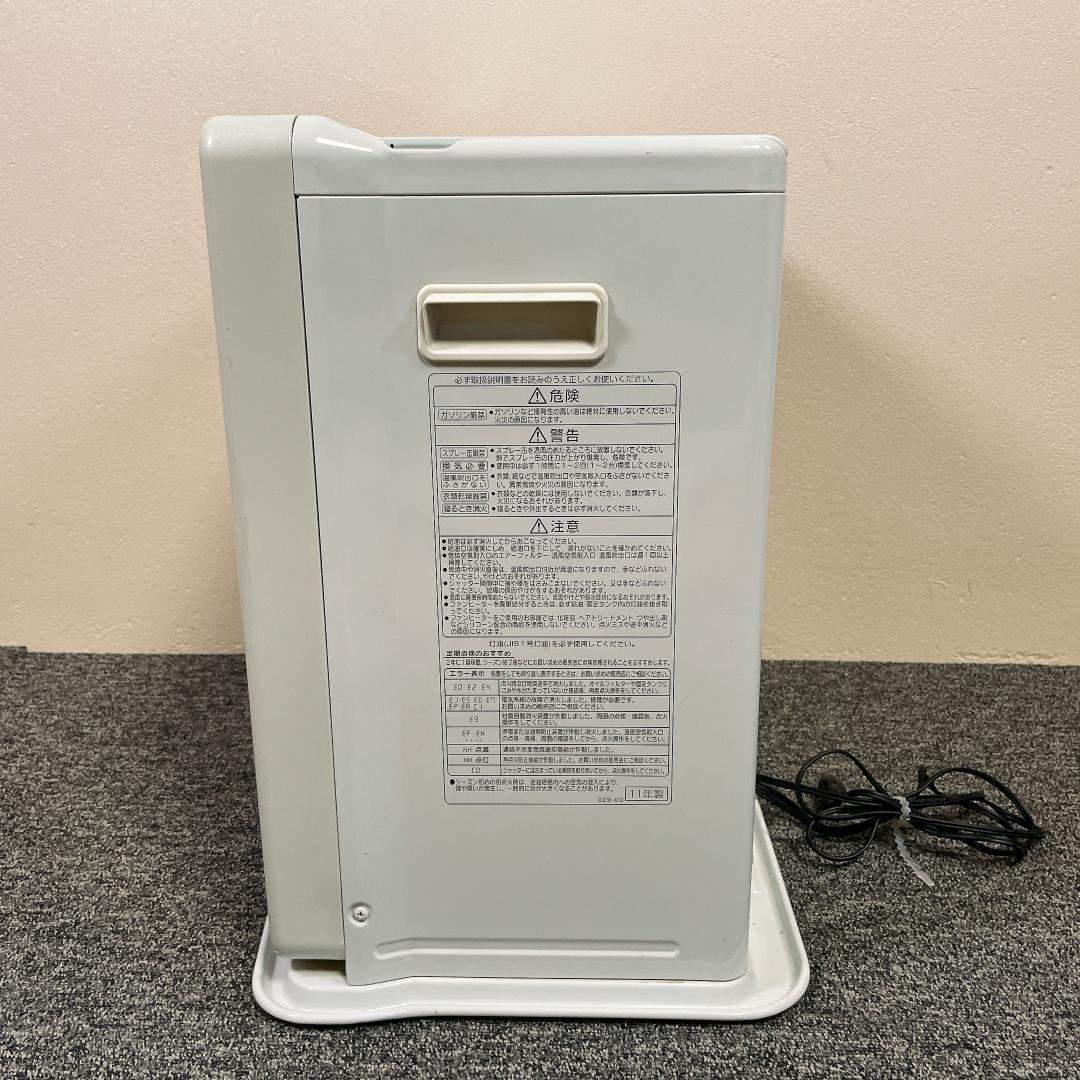 CORONA 石油ファンヒーター FH-EX4611BY　11年製