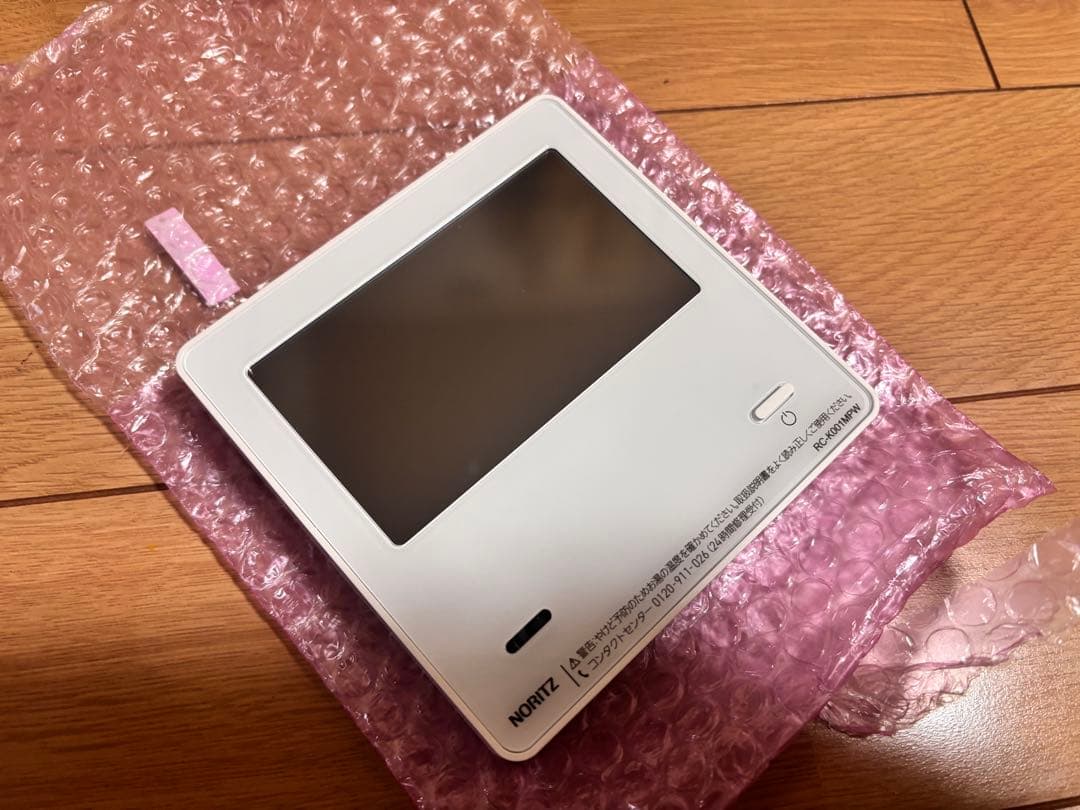 【RC-K001PEW】ノーリツ マルチセット 無線LAN対応高機能リモコン