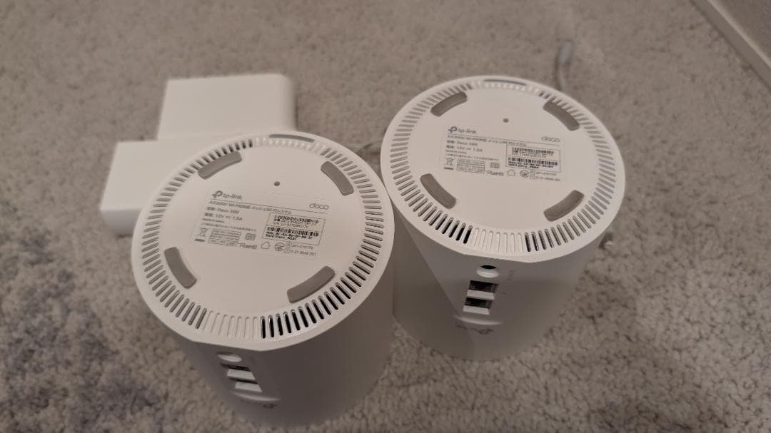 TP-Link Deco X60 メッシュ Wi-Fi 6 セット