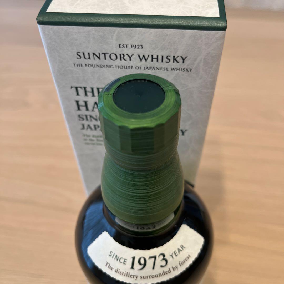 サントリーウィスキー　白州　700ml 箱付　新品