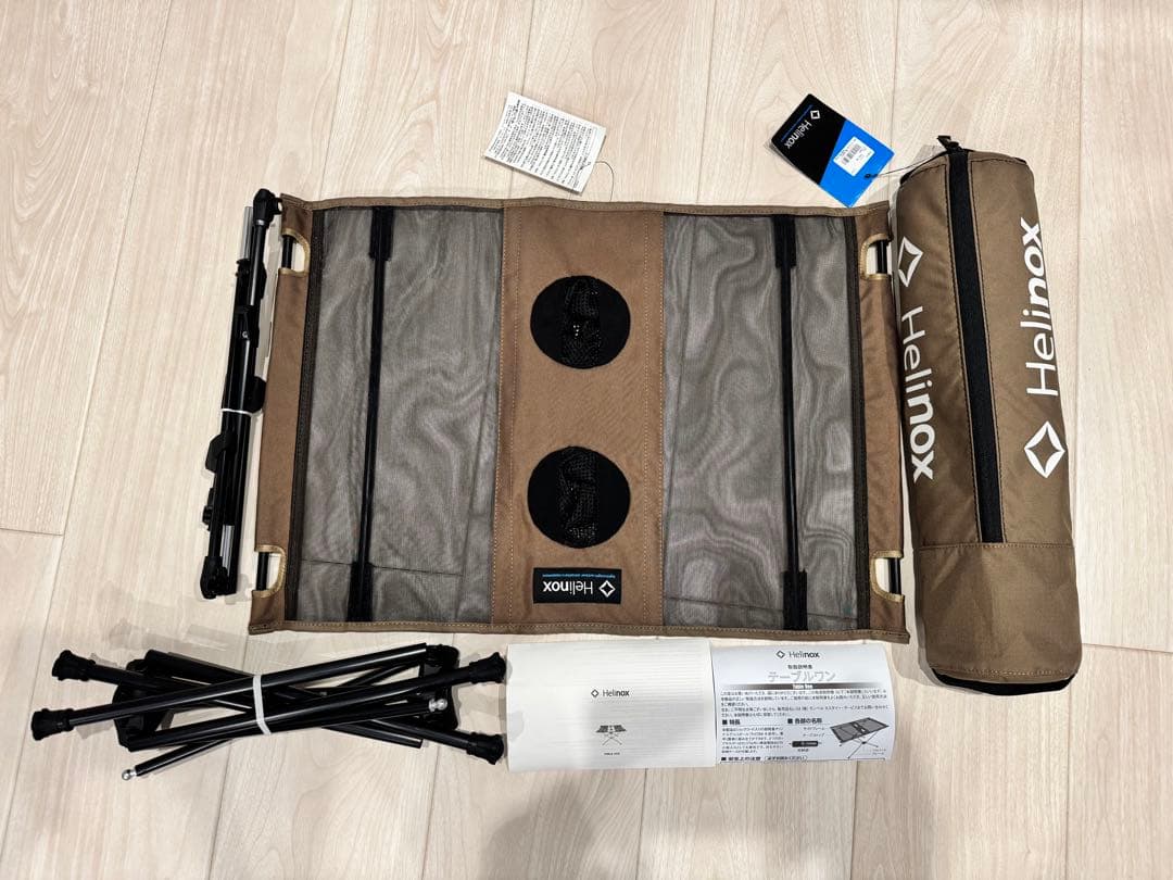 Helinox 折りたたみテーブル ブラウン