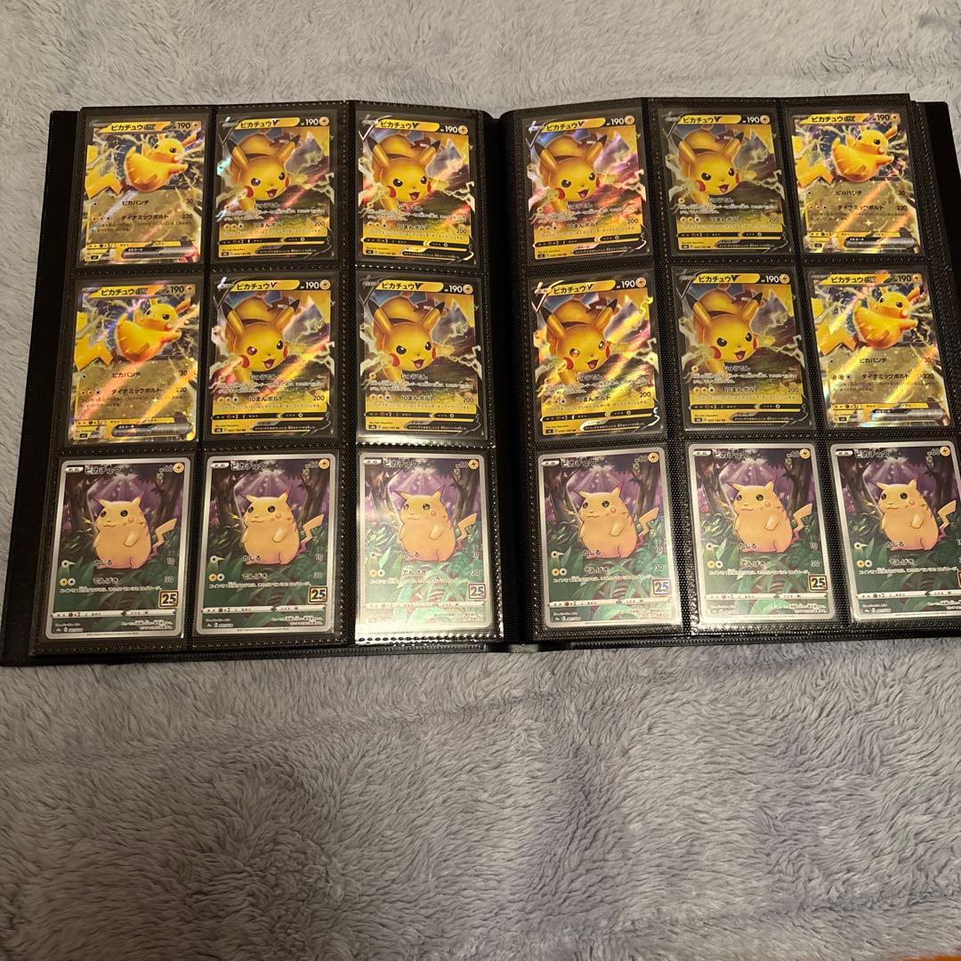 ポケカ引退品。シングル.旧裏等まとめ売り。