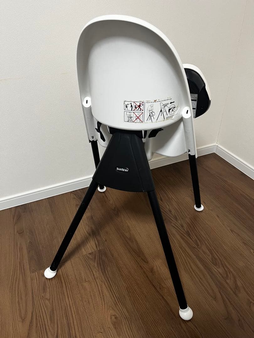 【廃盤品】ベビービョルン　ハイチェア ホワイト　ハーネス付き