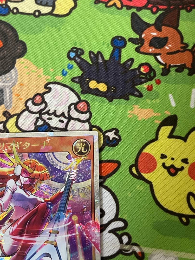 遊戯王ラッシュデュエル　彩光のプリマギターナ