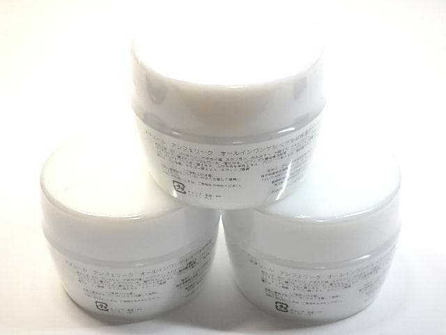 ナチュール アンフェリーク オールインワンゲル 150g 3個セット