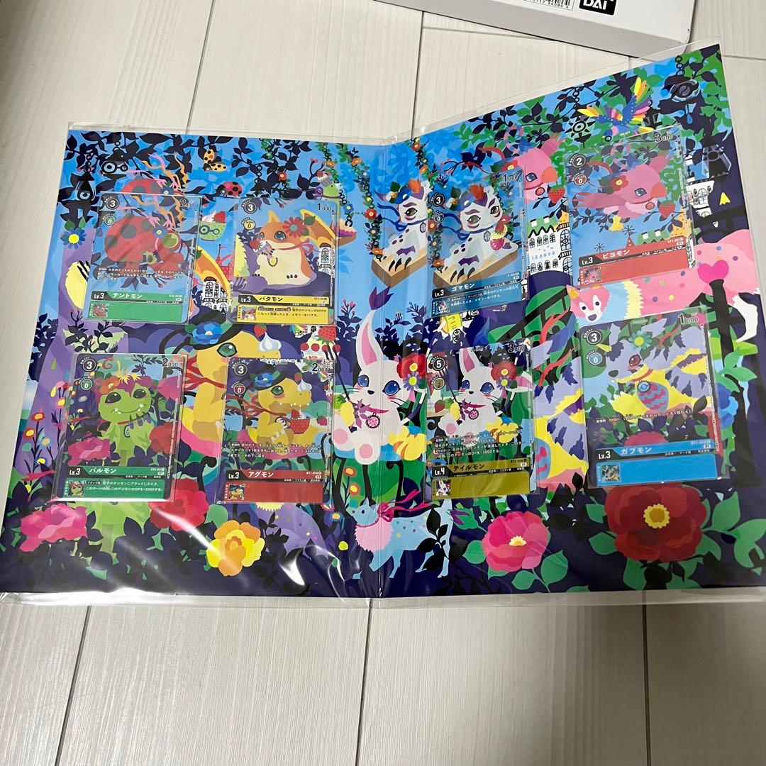 デジモンカード メモリアルコレクション スペシャルバトルエリアセット2023