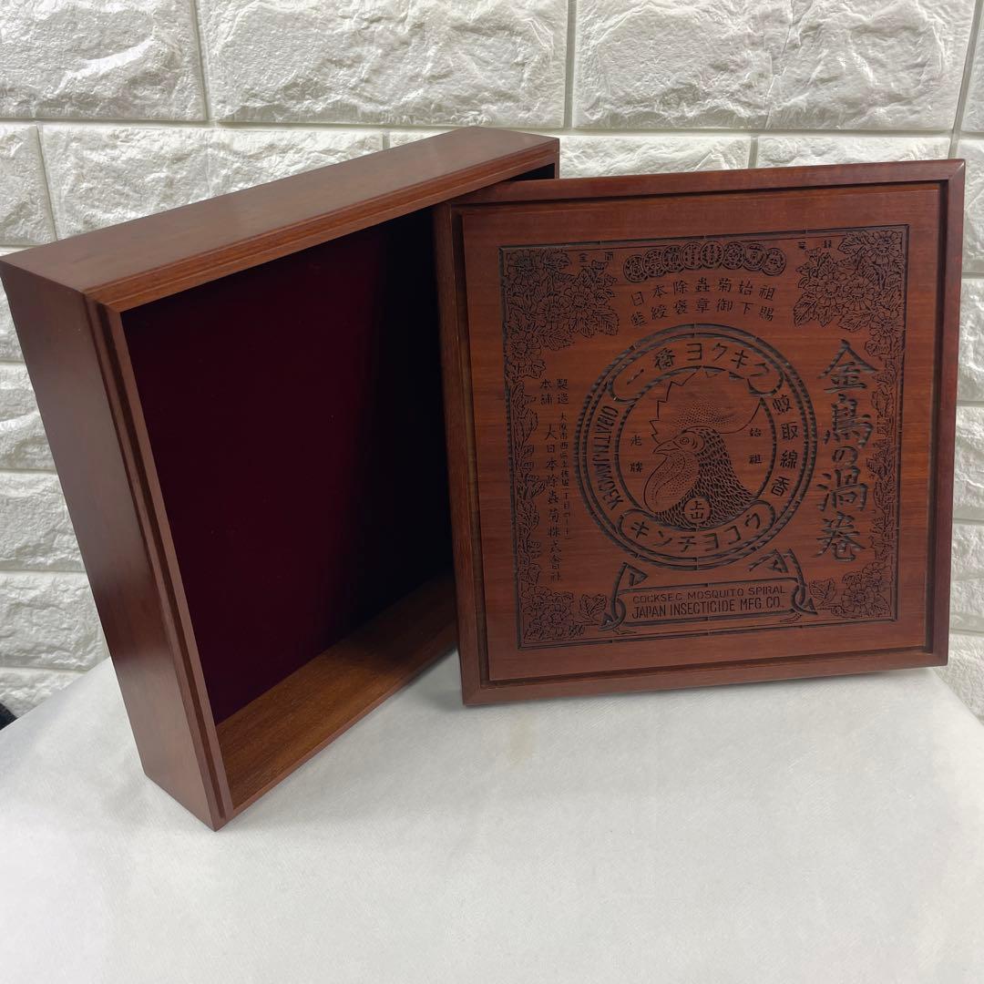 希少・KINCHO.金鳥の渦巻、木箱、藍綬褒章記念品、レトロ