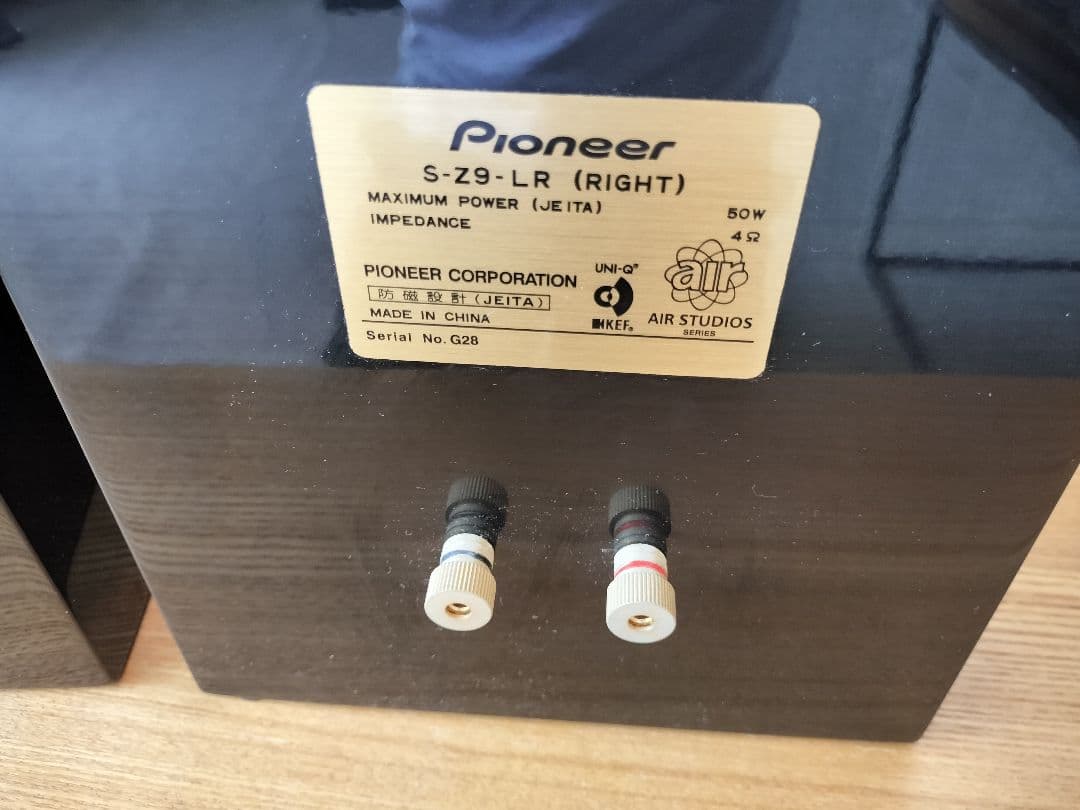 希少 PIONEER スピーカー S-Z9-LR ピアノブラック