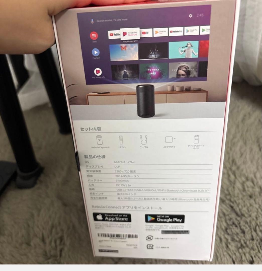 NEBULA スマートスピーカー by Anker