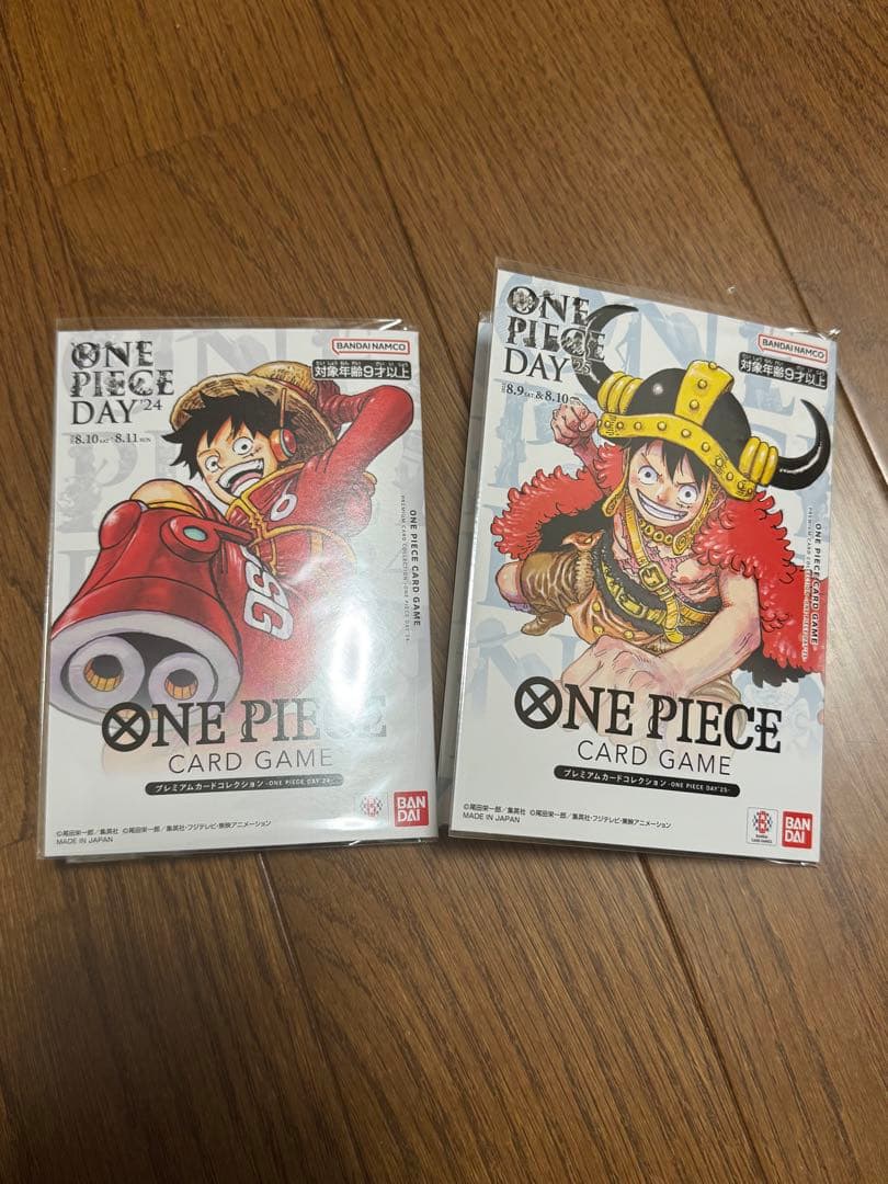 パ*チ様 ONE PIECE DAY 2025プレミアムカードコレクション