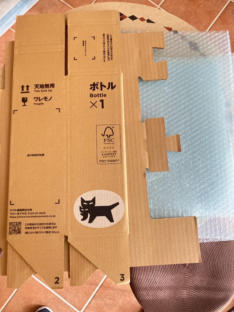 （値下げ！銘醸白ワイン古酒）シャトー・ラヴィル・オー・ブリオン・ブラン １９８７